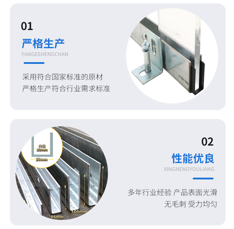 仁化幕墙钢板折弯件